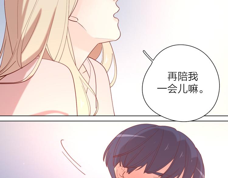 25留宿一晚34