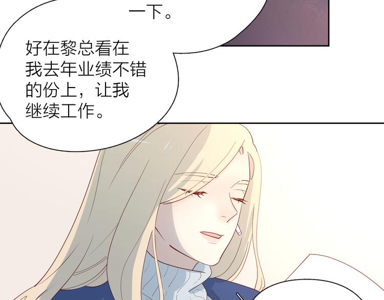 27没有不舍得16