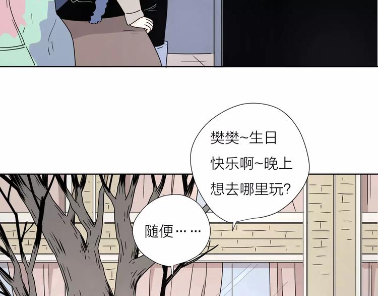 15承诺毫无意义22
