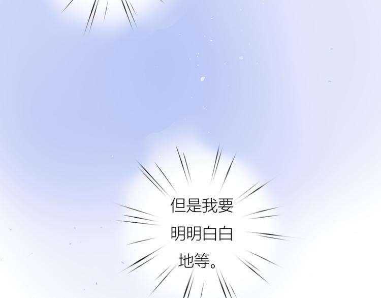 14讨厌我也没用29
