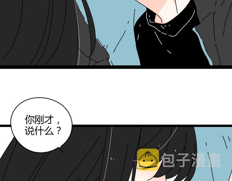 4求婚110