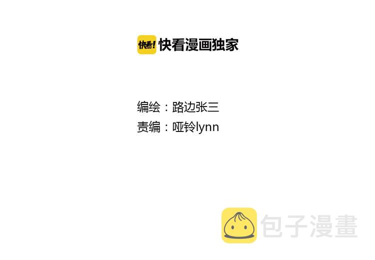 4同房共度一晚7