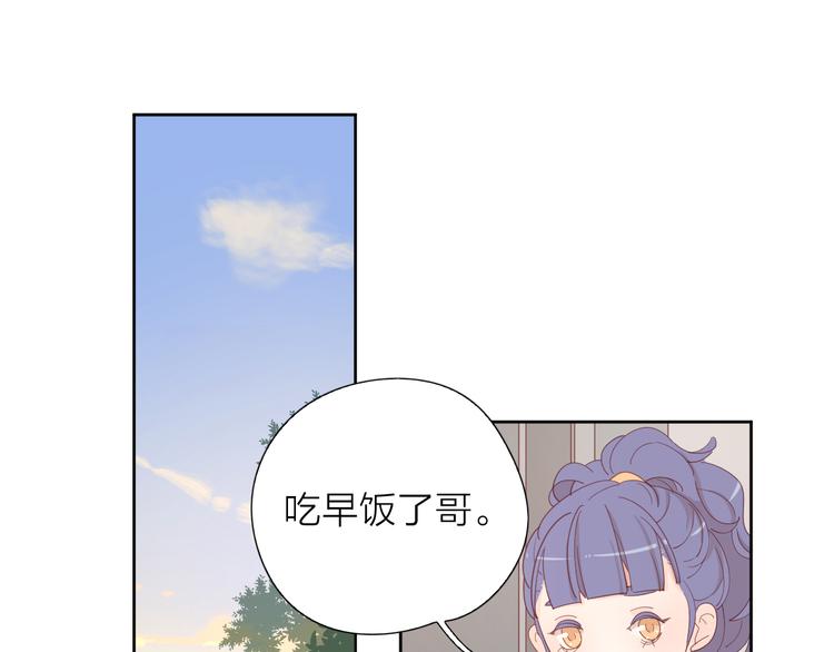 8晚餐的目的14
