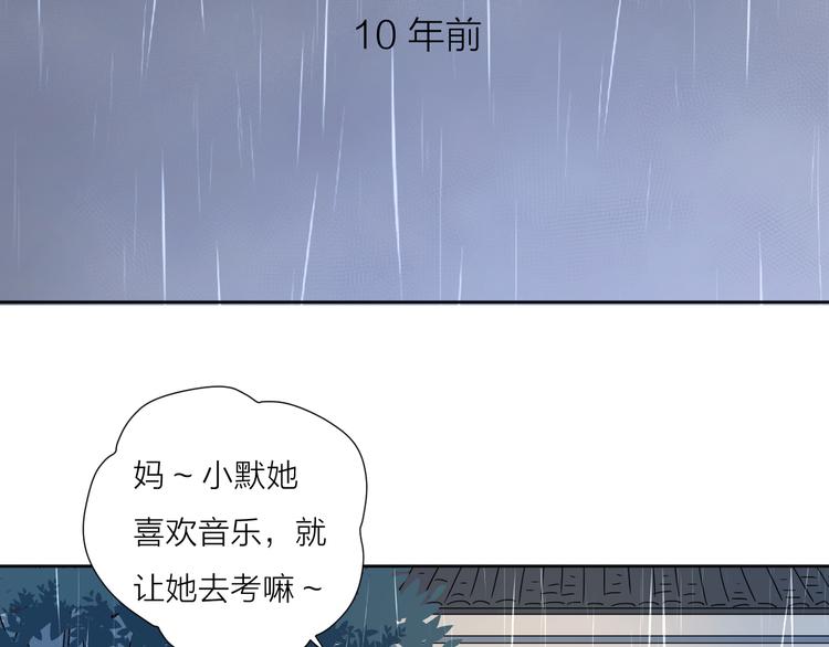 5青春伤痛18