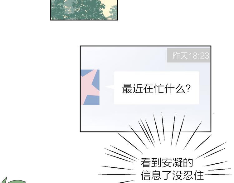 8晚餐的目的53
