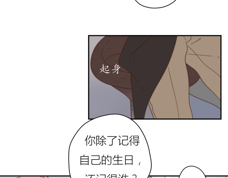 13离别15