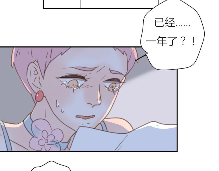 14讨厌我也没用95