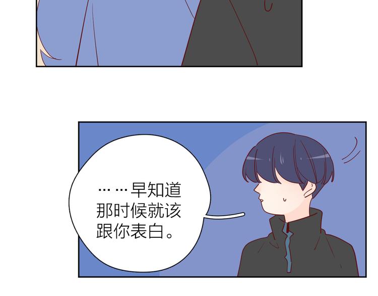 29你笑起来比哭还难看66