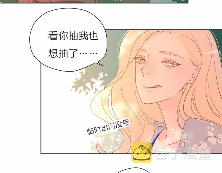 系列41你的吻印107