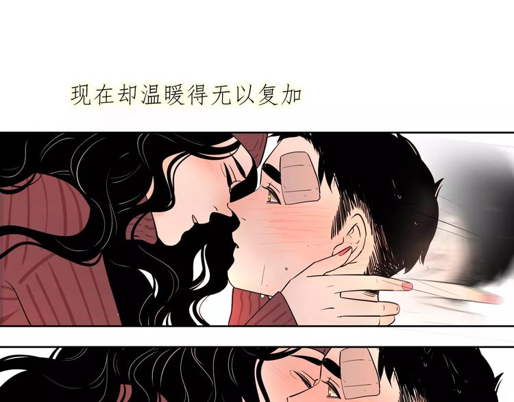 19相信你爱的人5