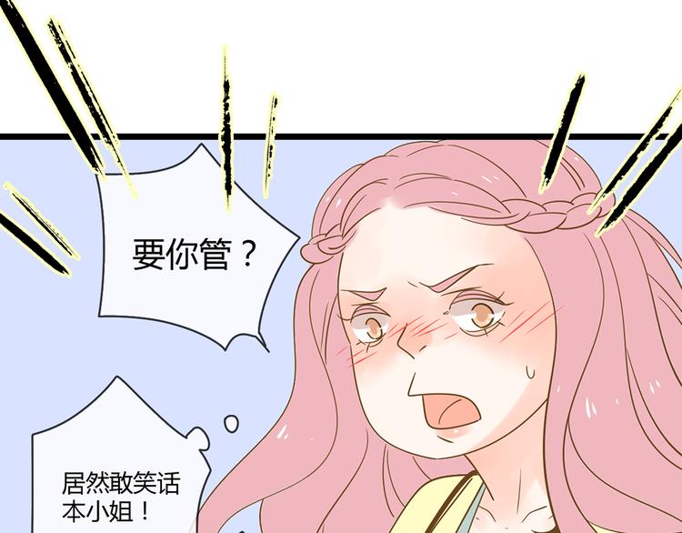3脚伤41