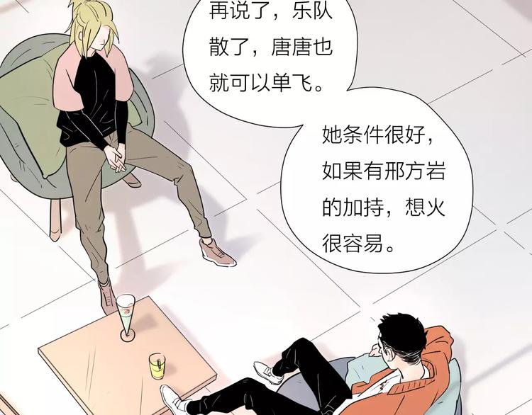 24难题89