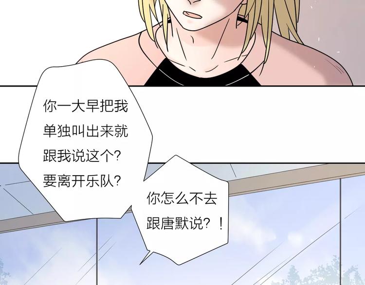 24难题81