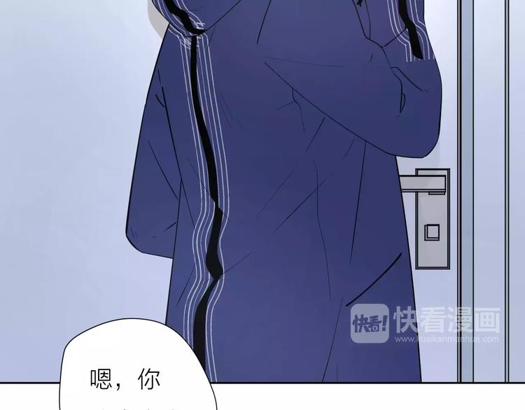 19相信你爱的人96