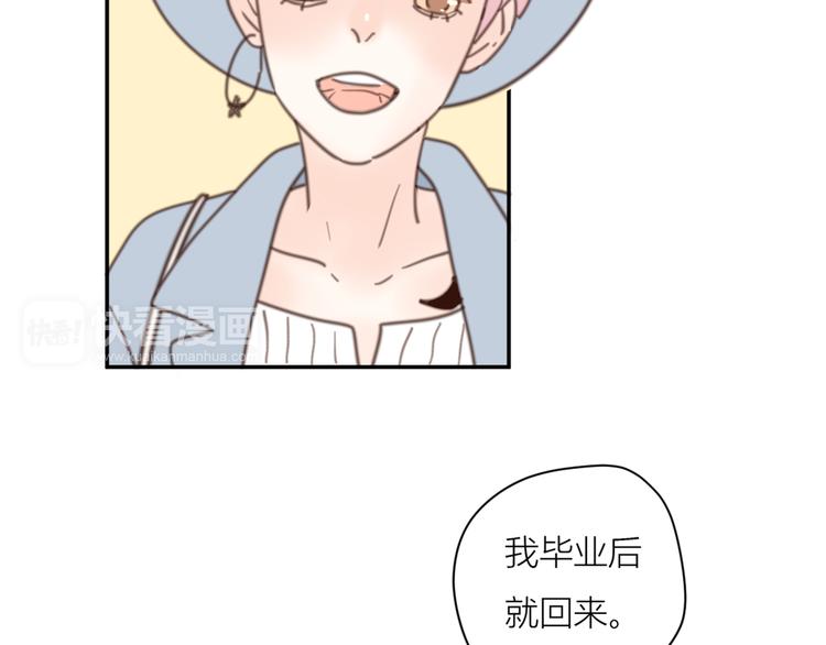 13离别107