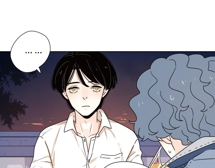 番外2花间少年230