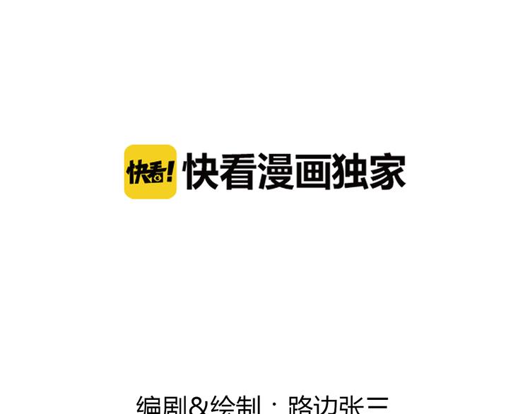 13离别9