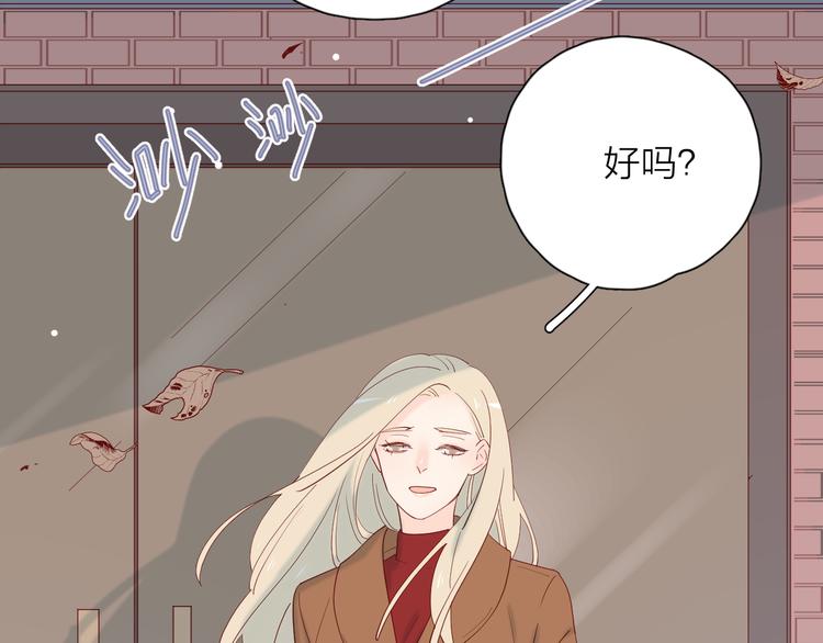 26发脾气的她57