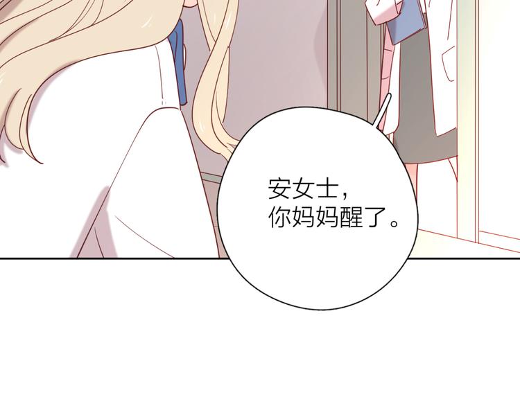 24崩溃边缘9