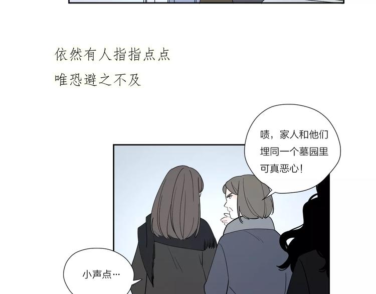 24难题24