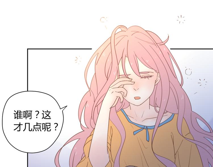 7拌嘴17