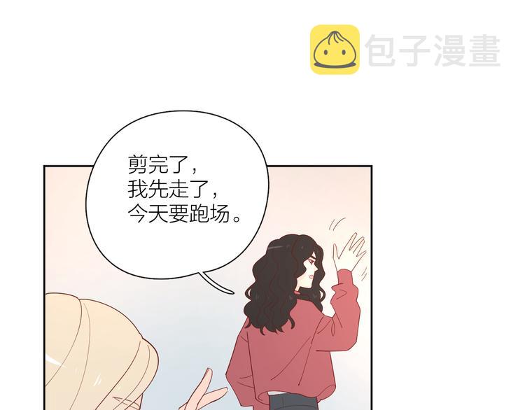 20你喜欢就好46