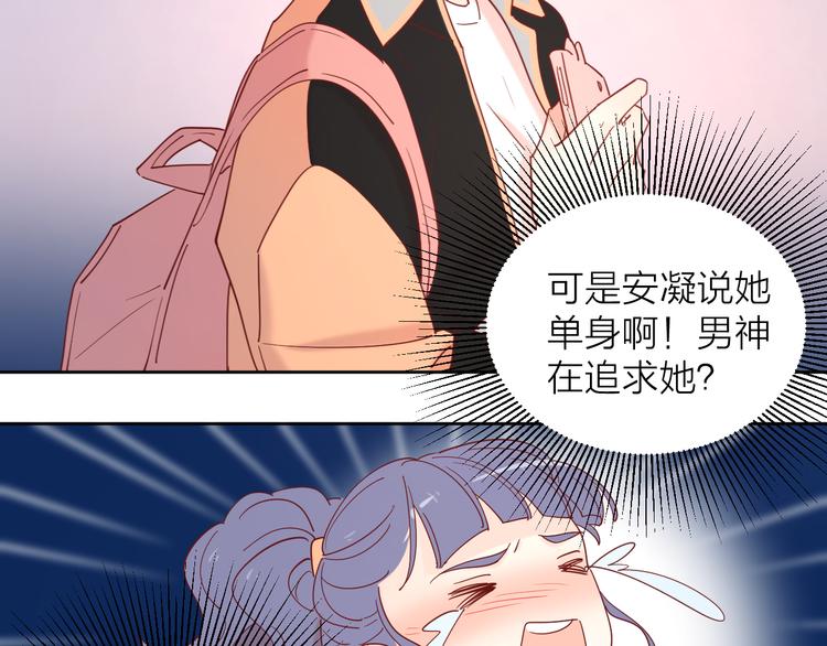 11助攻王32