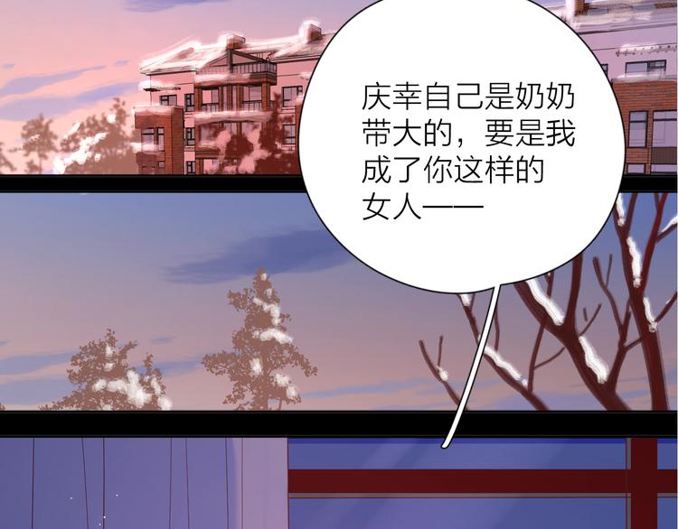 20你喜欢就好2