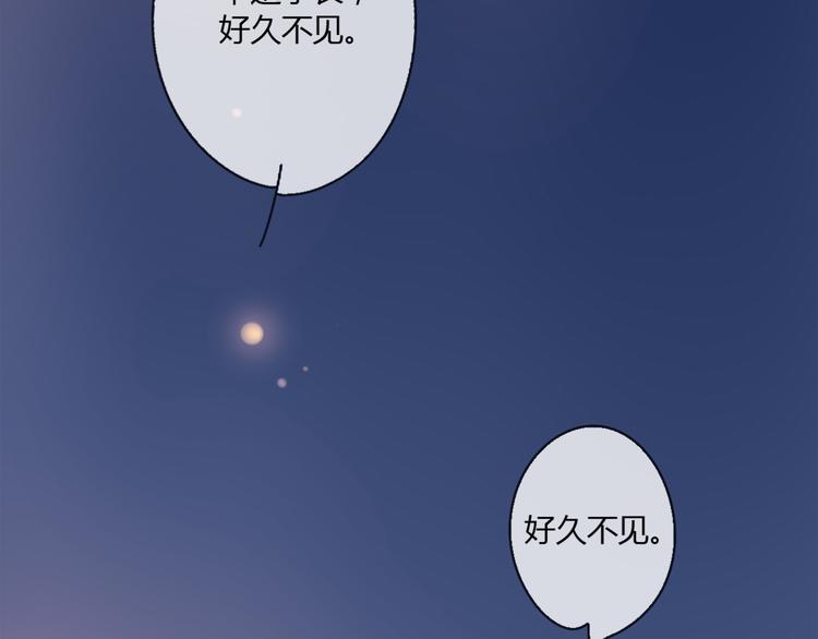 2强势壁咚1