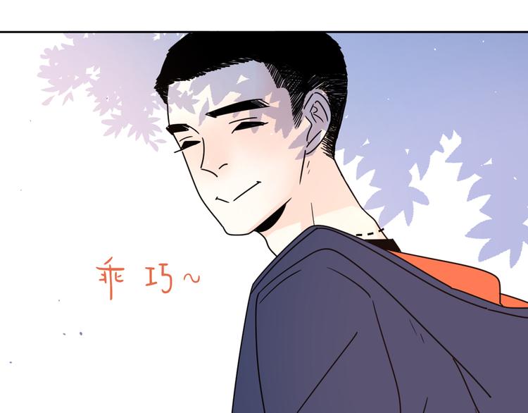 3年少懵懂53