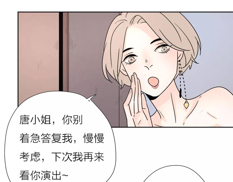 11正面冲突66