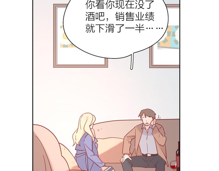 31你无可取代3