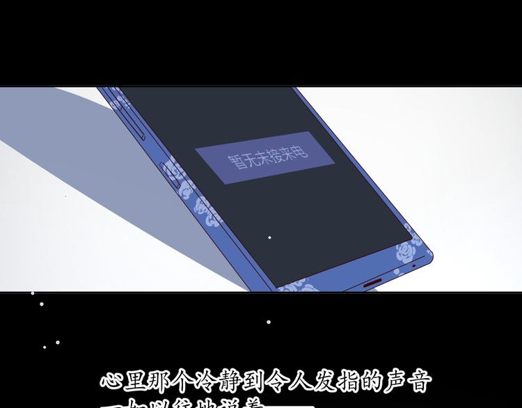 27没有不舍得46