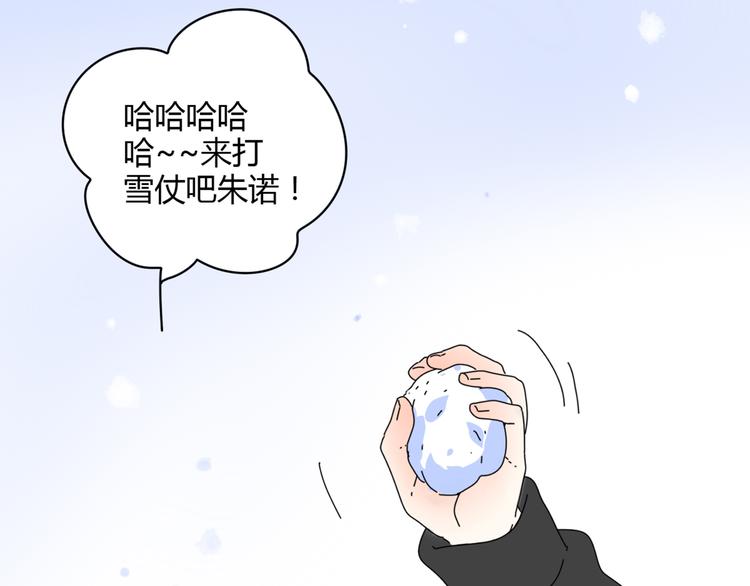 4求婚65