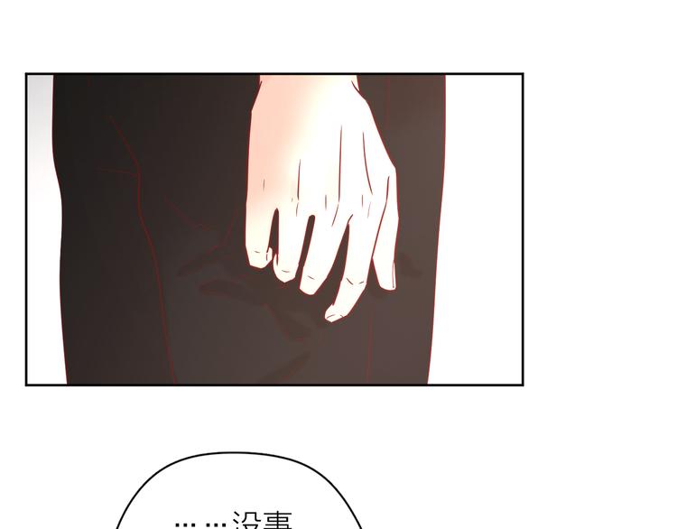 14变味58