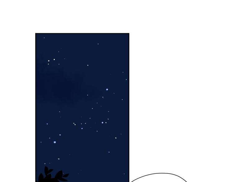 番外2花间少年27