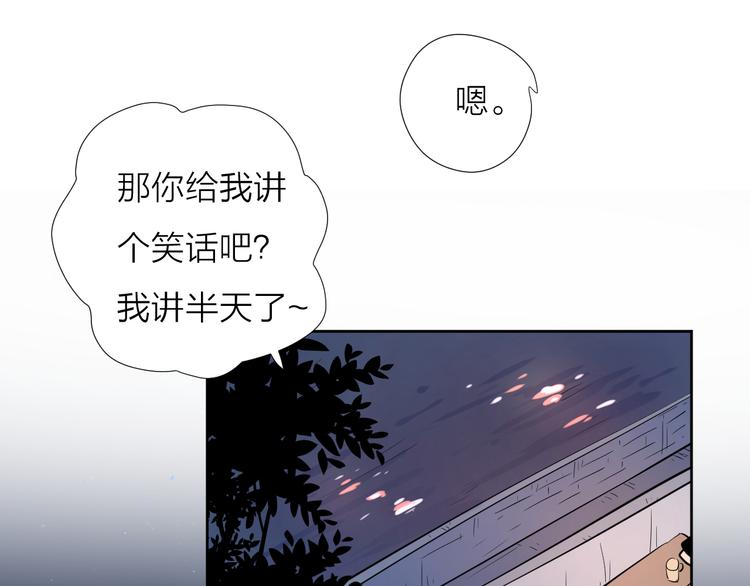 63这不适合你23
