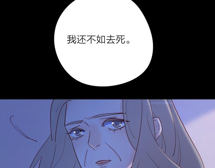 19对峙71