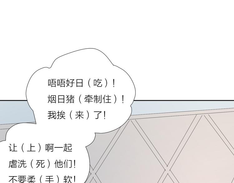 游戏和我到底哪个重要16