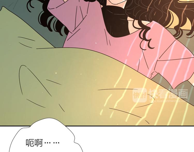 7别躲开我16