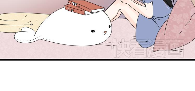 12再遥远的距离也割舍不下你51