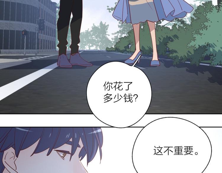 30争执18