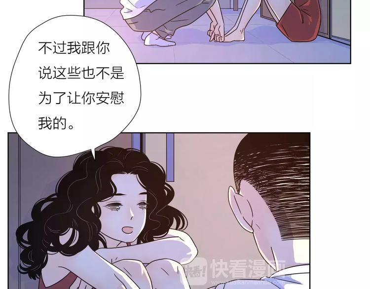 14你不应该拒绝幸福16
