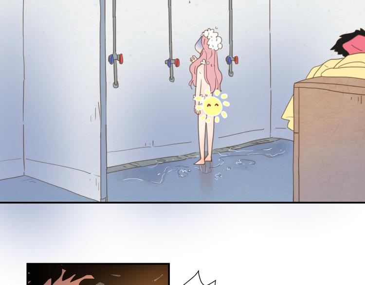 6坦诚相见25