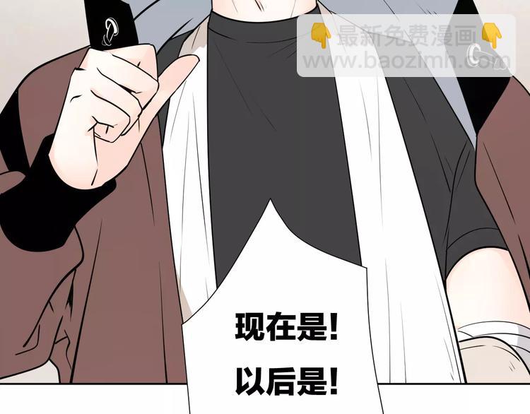 18袒露心声50