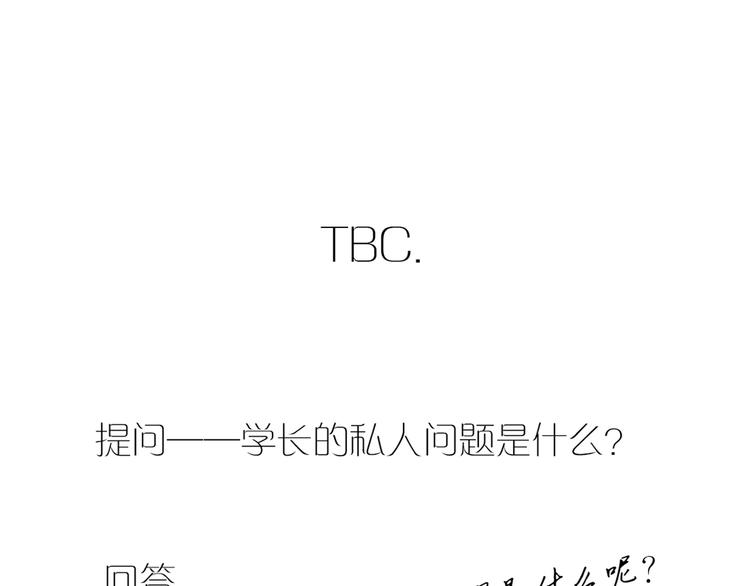 4同房共度一晚117