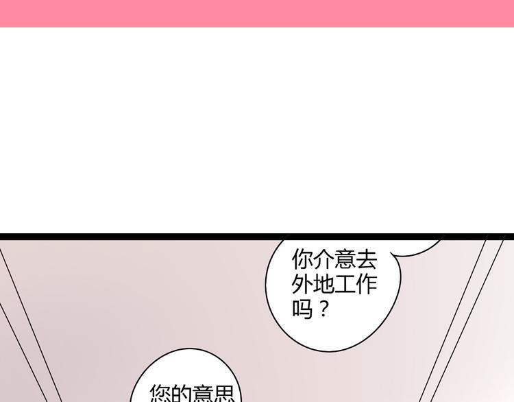 11离开你无尽的想念1
