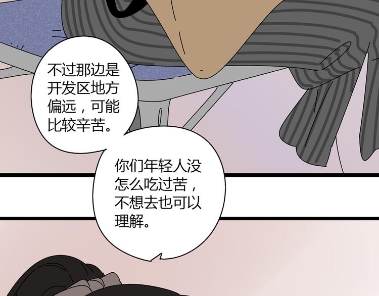 10彻底分手99