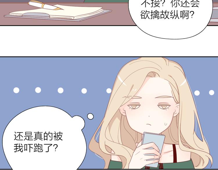 8晚餐的目的24