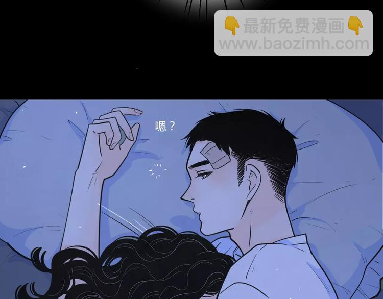 20我们幸福吗54